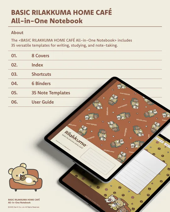 All-in-One Notebook | Webudding