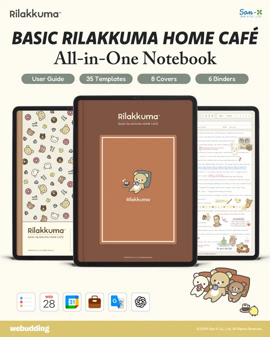 แบรนด์ร่วมมือ | ร้านค้า
